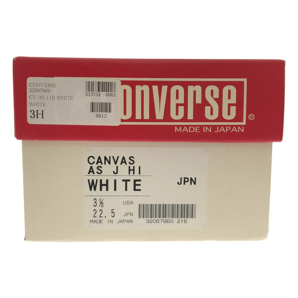 【美品】  CONVERSE / コンバース | スキッド グリップ  アロハ柄 デッキスニーカー | 22.5 | ベージュ / グリーン | レディース