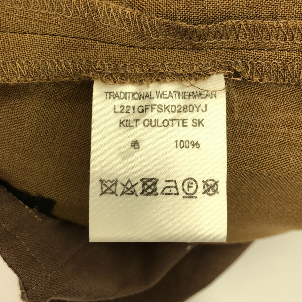 傳統天氣服飾 | KILT CULOTTE SKIRT 寬褲 | XS |布朗 |女性的