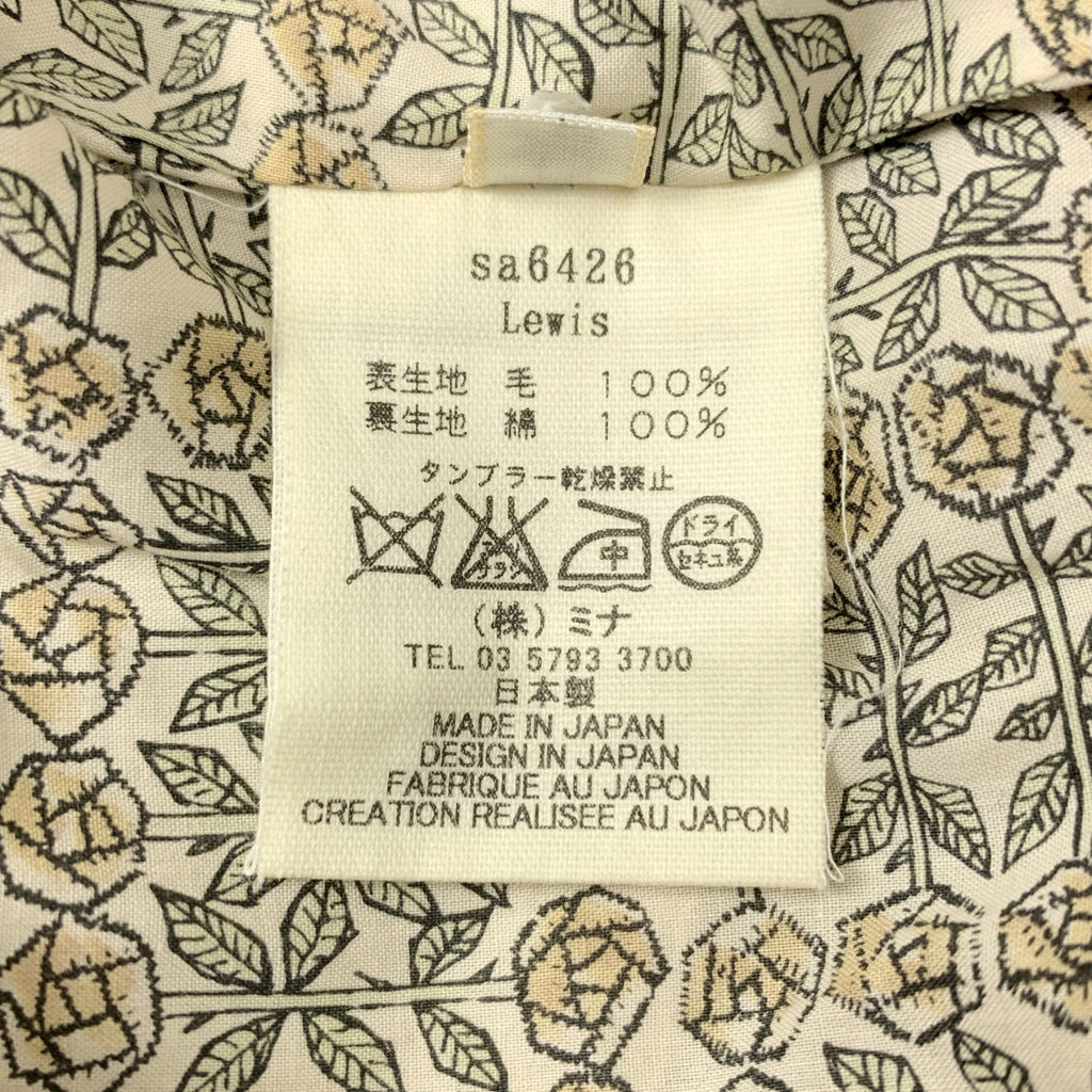 mina perhonen / 미나펠호넨 | Lewis 울 벨티드 트렌치 코트 | 38 |