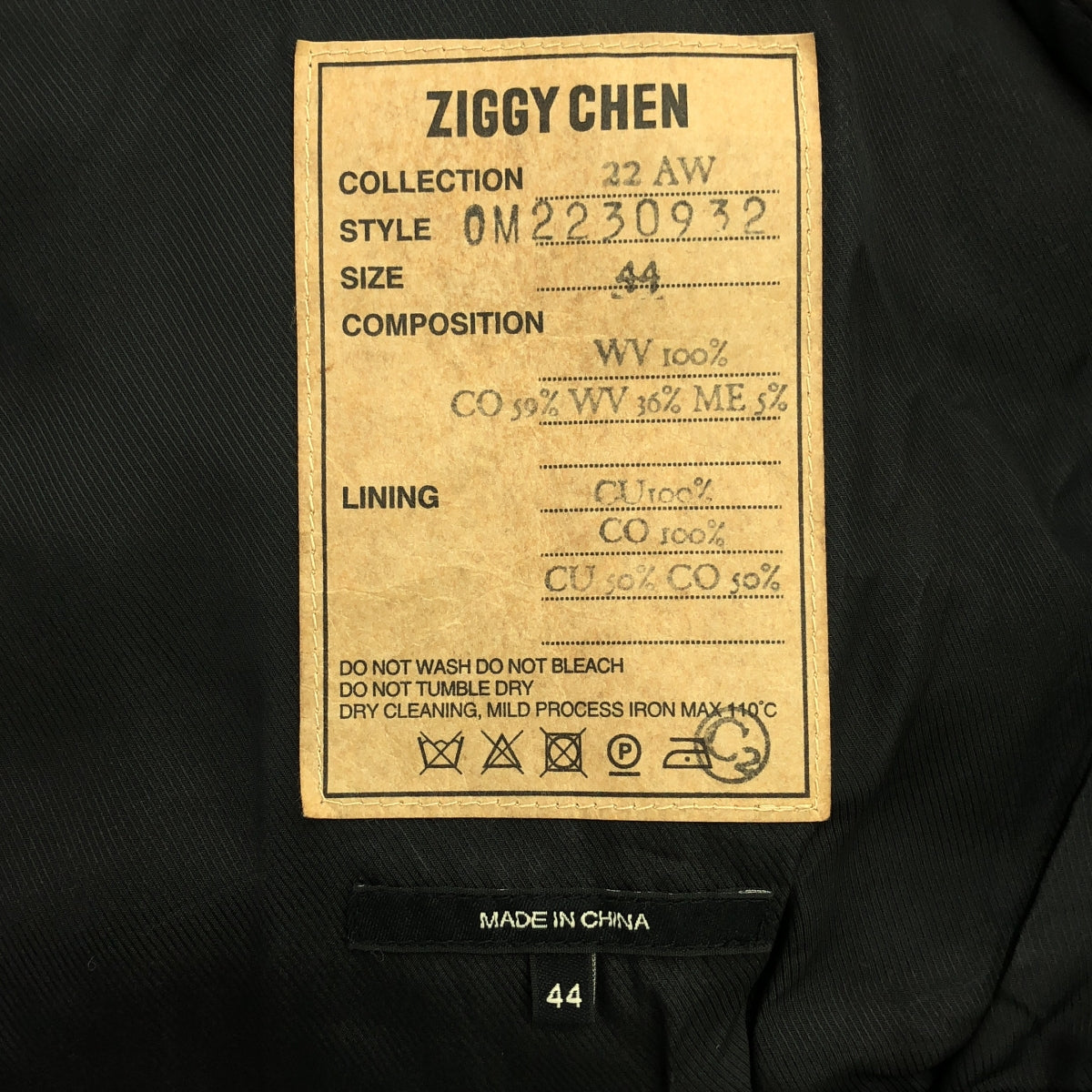 ziggy chen / 지기첸 | 2022AW | CUTOUT BACK WORKER JACKET / 컷 아웃 백 워커 재킷 / 총 안감 | 44 | 블랙 | 남성