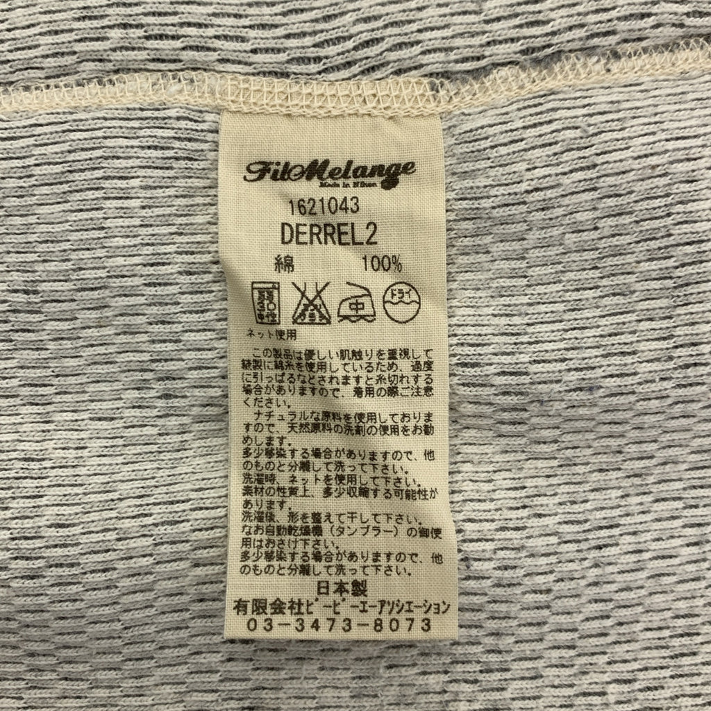 FILMELANGE / フィルメランジェ | DERREL 2 DEKKER サーマル ヘンリーネック ロングスリーブカットソー | 5 | メンズ