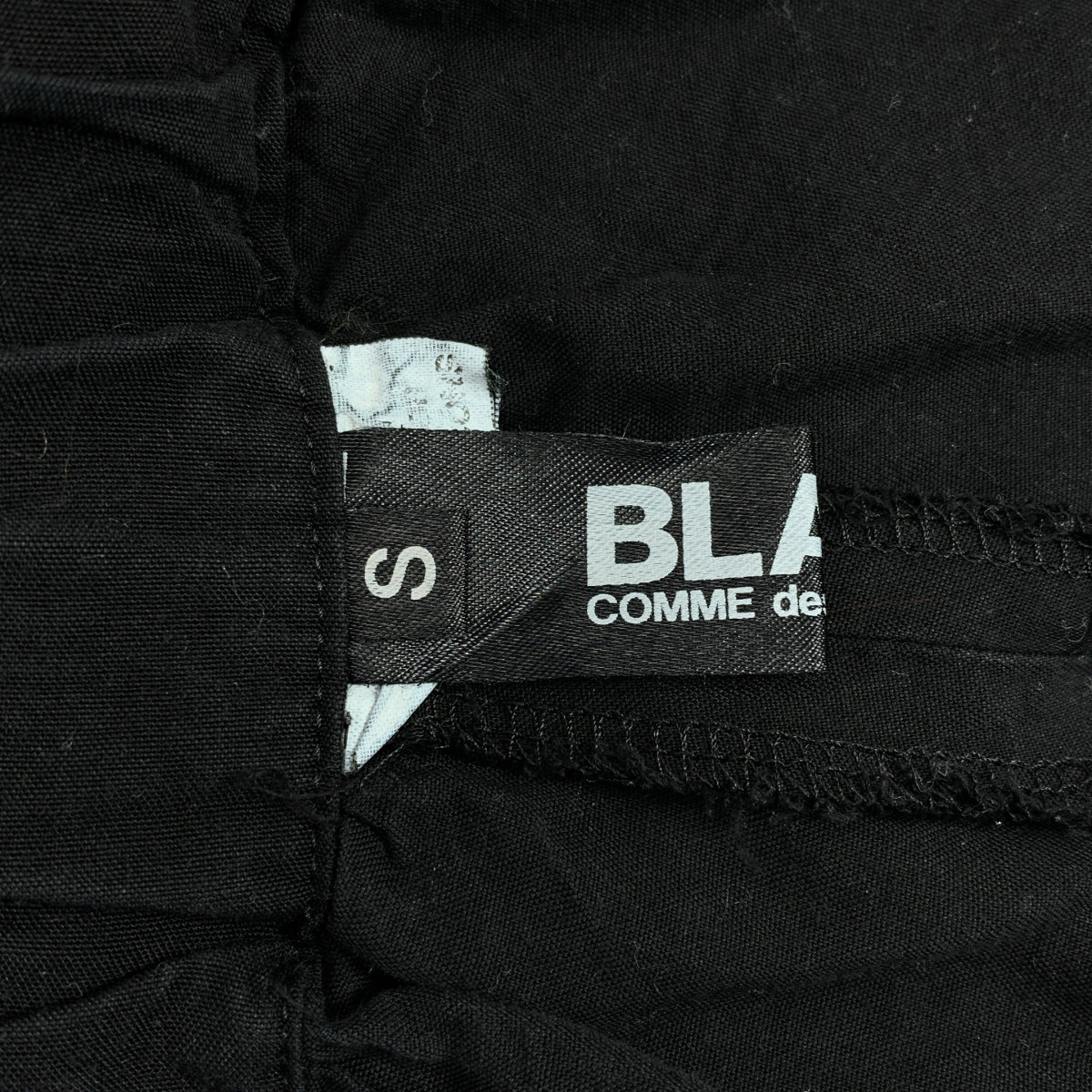 BLACK COMME des GARCONS / ブラックコムデギャルソン | 2015SS | 製品加工 ドローストリング ワイド ショートパンツ ショーツ | S | メンズ