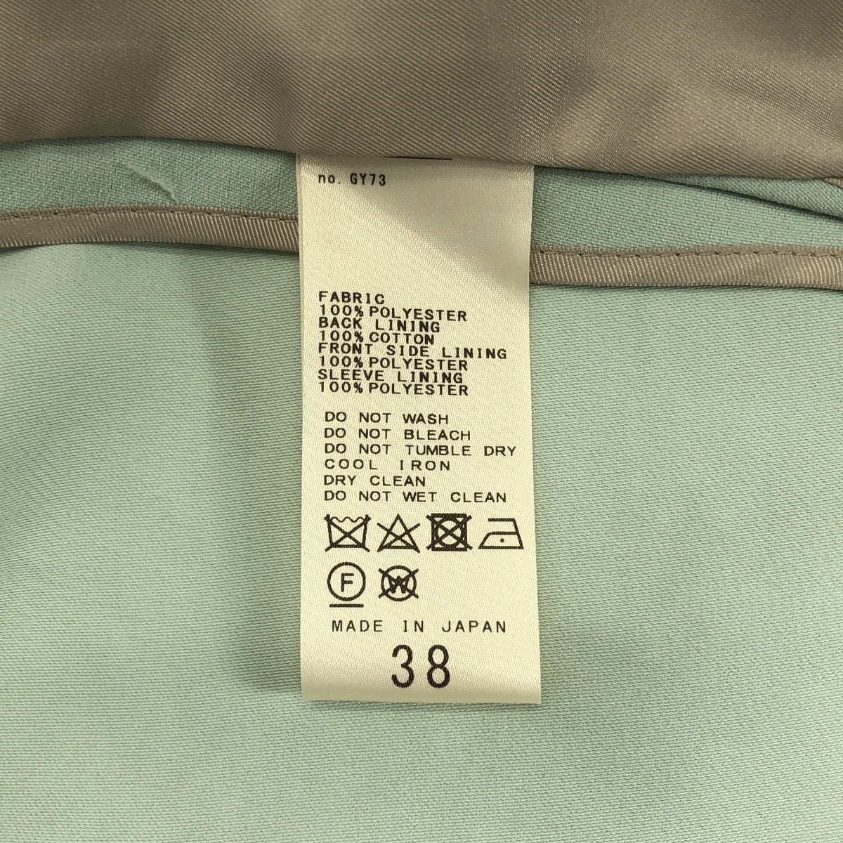 CITYSHOP | 雙排扣修身外套 | 38碼 | 薄荷綠 | 女款