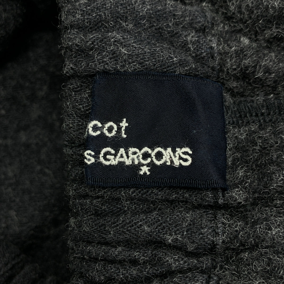 COMME des GARÇONS | 經編布料2012 秋冬 |棉質與羊毛休閒褲 |