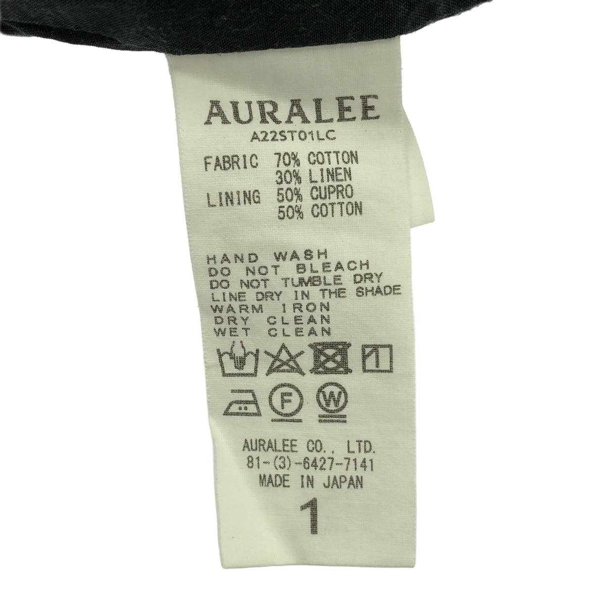 AURALEE | HARD TWIST FINX LINEN CHINO TANK | 1 | Black | Women's