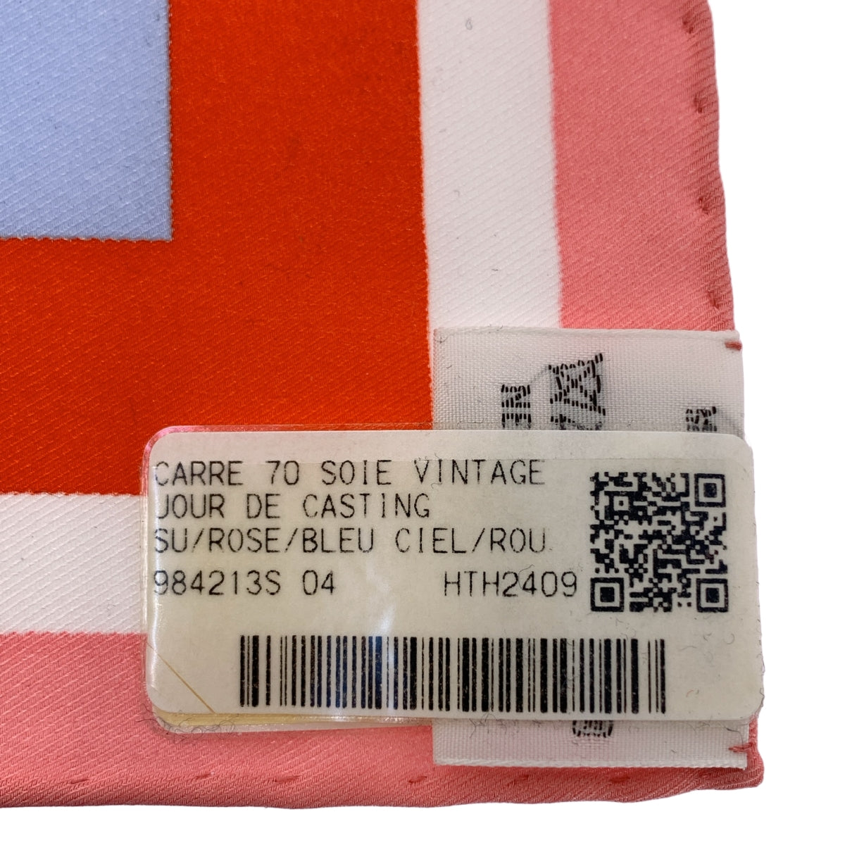 [狀況極佳] 愛馬仕 | 2025SS | Carré 70 JOUR DE CASTING 真絲圍巾 | 海軍藍 / 白色 / 紅色