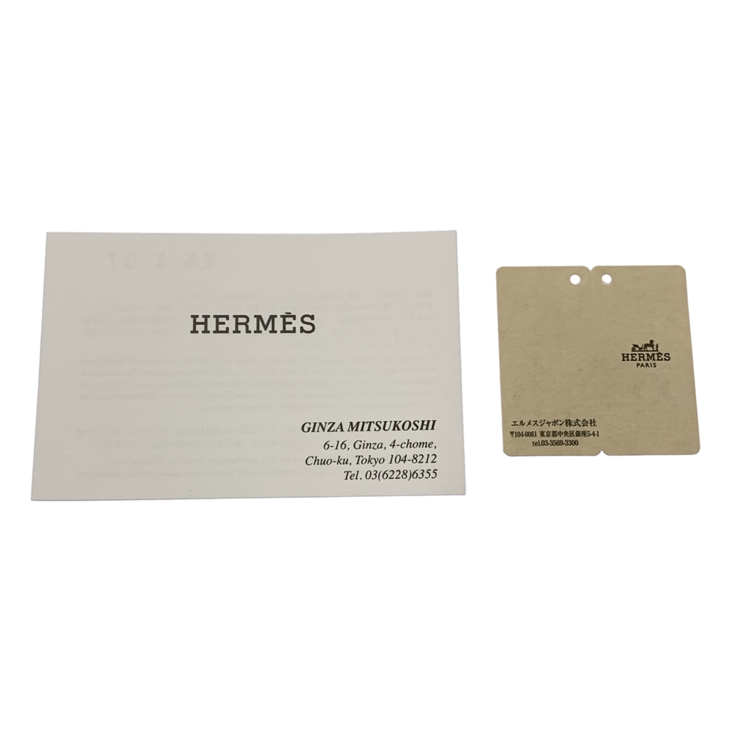 【미품】 HERMES / 헤르메스 | 2025SS | 카레 70 JOUR DE CASTING 줄 드 캐스팅 실크 스카프 | 해양 / 화이트 / 레드