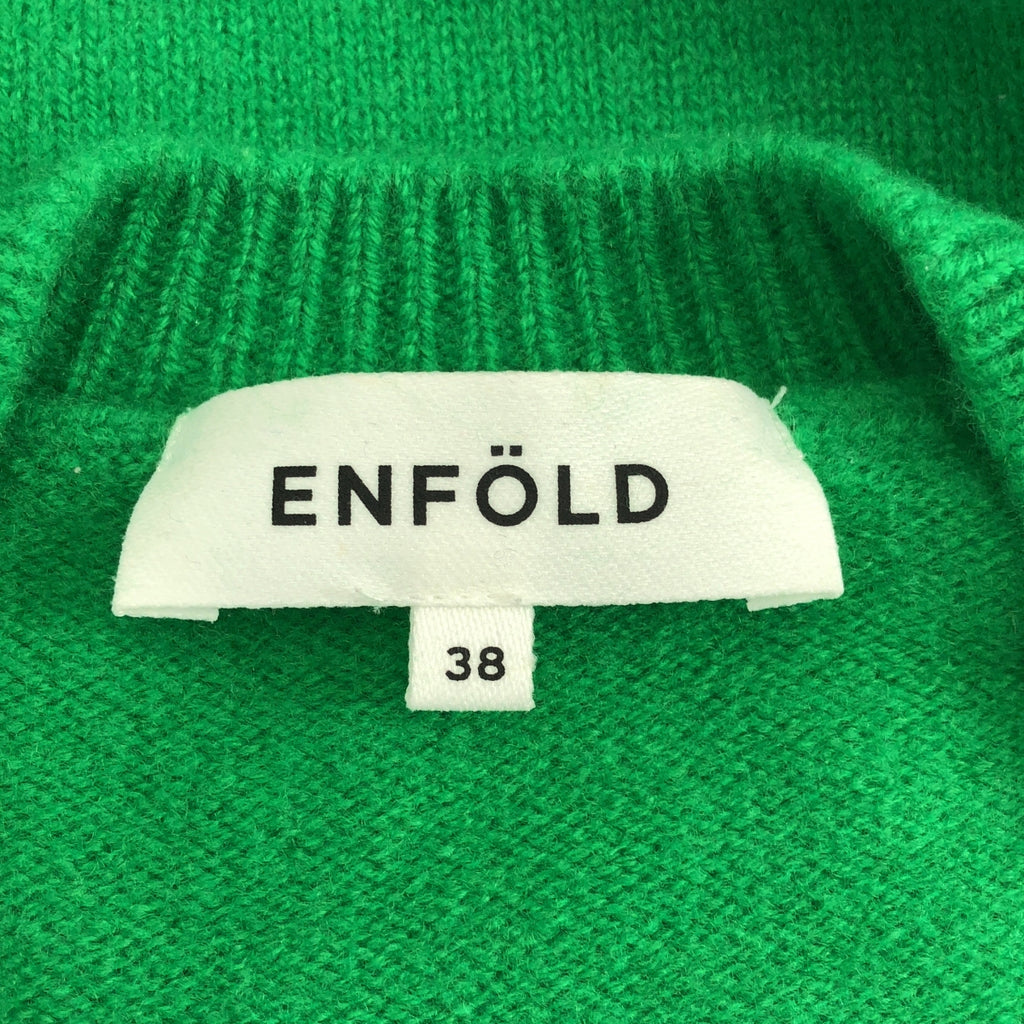 ENFOLD / 엠 폴드 | 울 V 넥 니트 | 38 | 여성