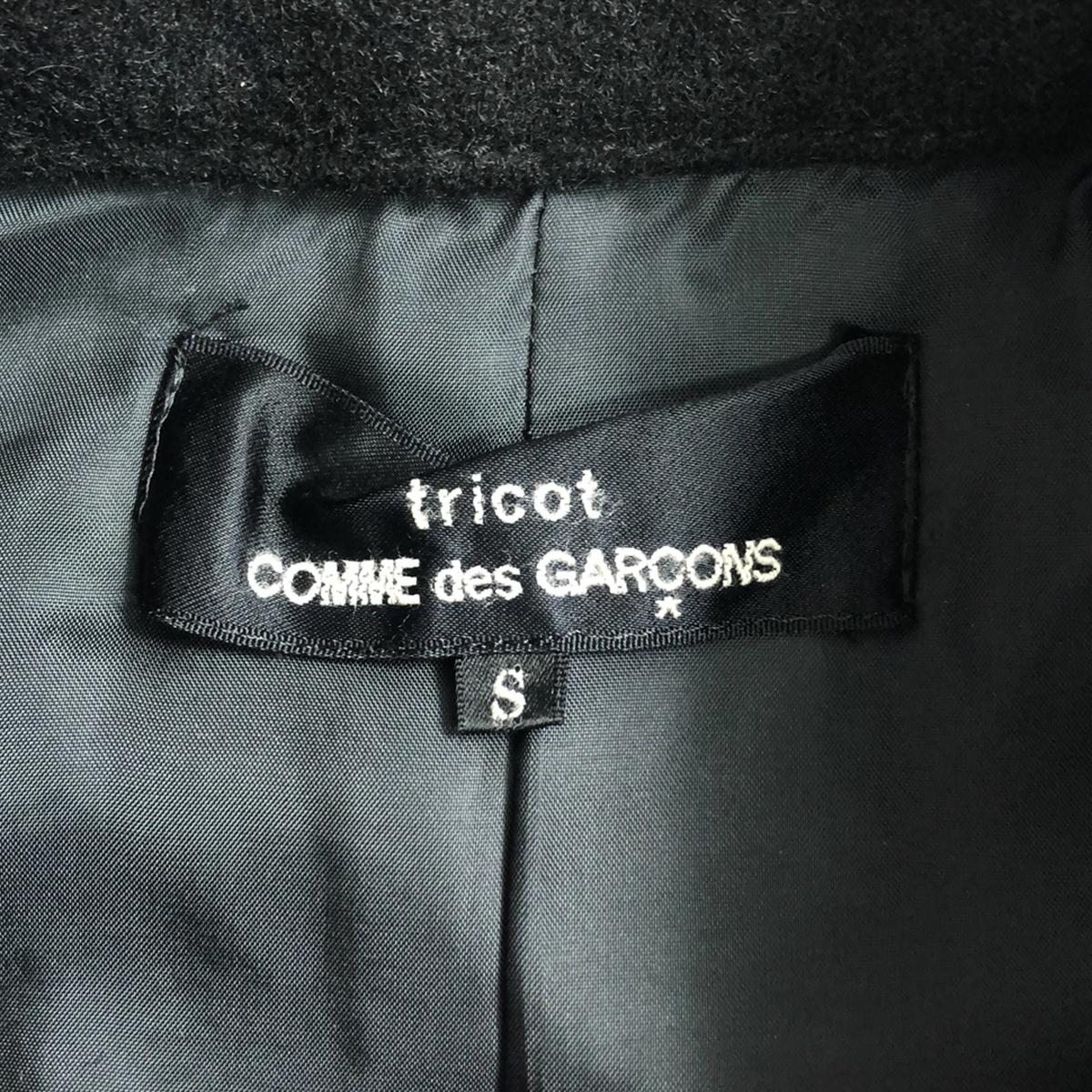 tricot COMME des GARCONS | 2011AW | Wool gold button double-breasted coat | S | Black | Women's