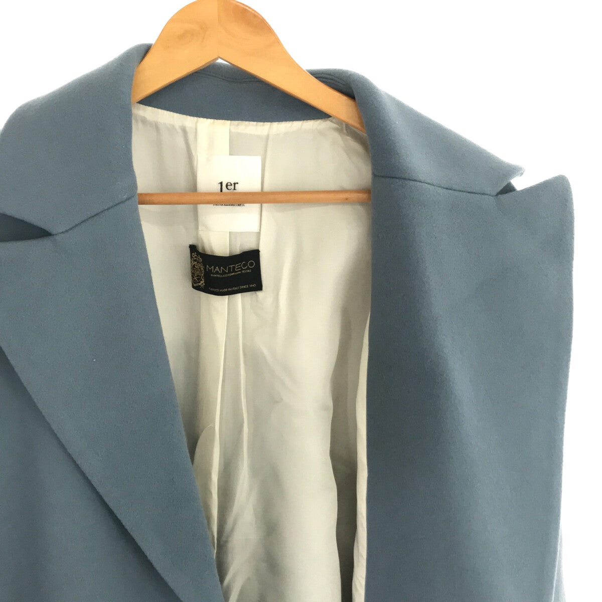 1er Arrondissement / Premier Arrondissement | 2020AW | × MANTECO Double Long Coat | 38 | Blue | Women's