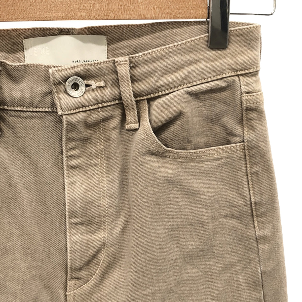 L'Appartement / 아파르트몬 | × KURO Super Stretch Color Denim 데님 | 25 | 베이지 | 여성