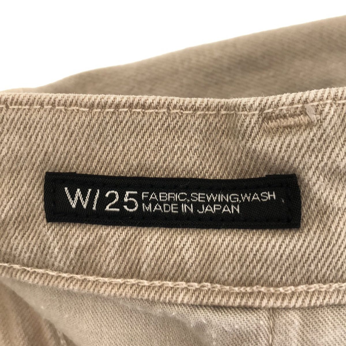 L'Appartement / 公寓 | × KURO 超彈彩色牛仔布 | 25 |米色 |女性的