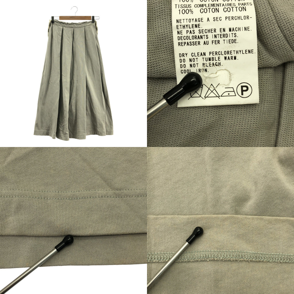 Y's / Y's Yohji Yamamoto | 2004春夏 | 棉質針織魔鬼氈長裙 | 3號 | 女款