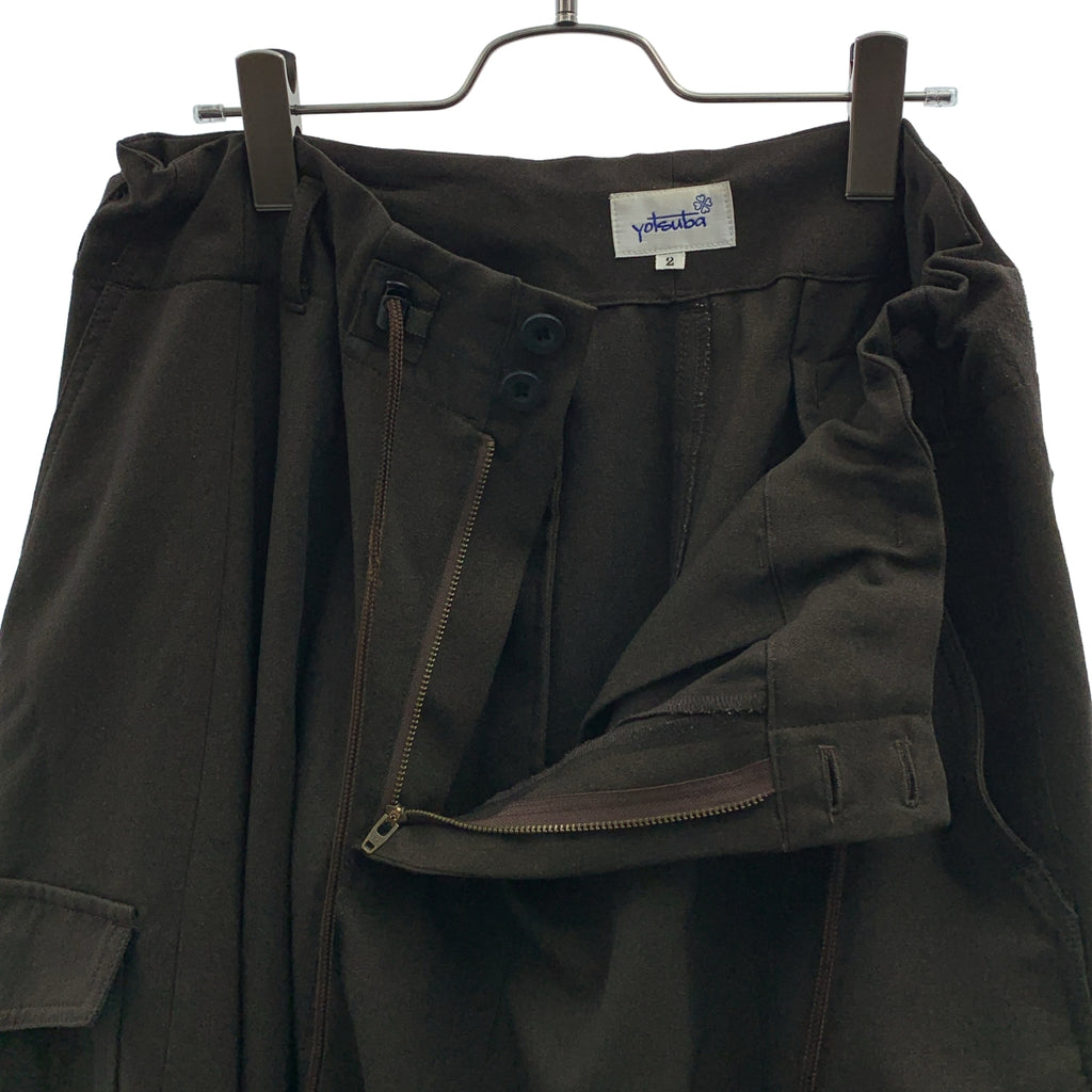 yotsuba / 요츠바 | Jersey Cargo Pants 저지 와이드 카고 팬츠 | 2 | 브라운 | 남성