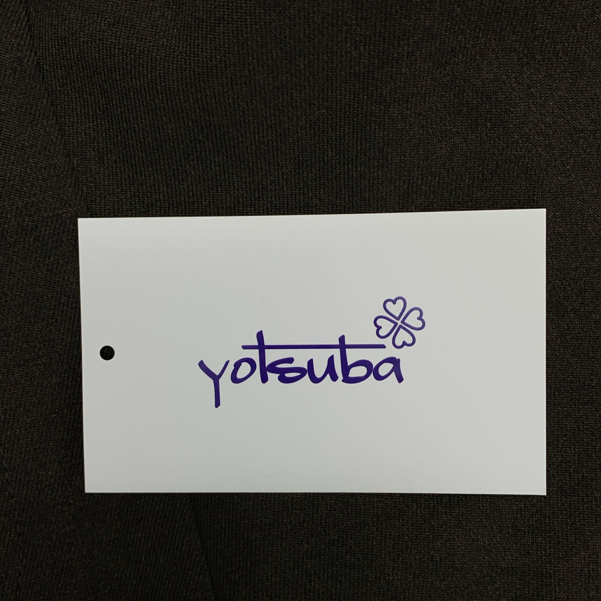 yotsuba / 요츠바 | Jersey Cargo Pants 저지 와이드 카고 팬츠 | 2 | 브라운 | 남성