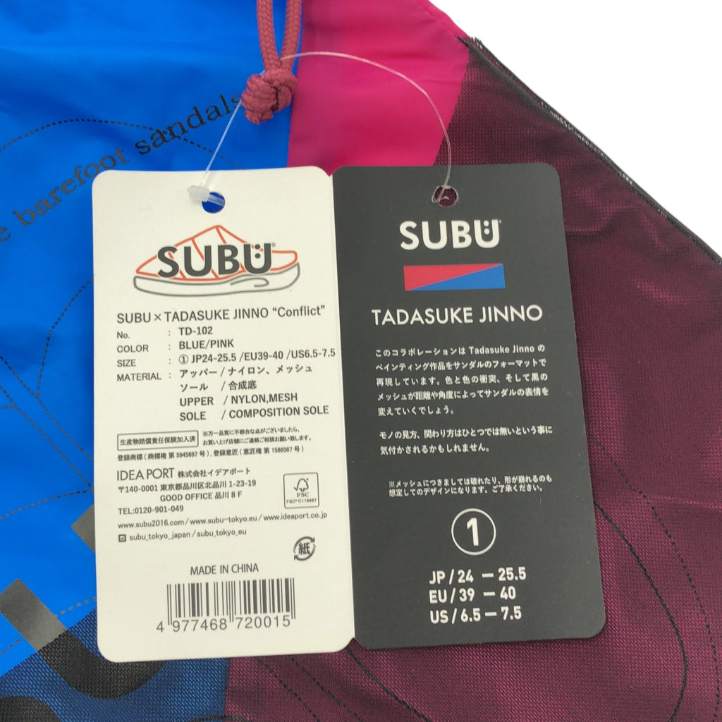 SUBU / Subu | x TADASUKE JINNO 衝突網眼拼接木屐涼鞋 | 24碼 | 藍色/粉紅 | 女款
