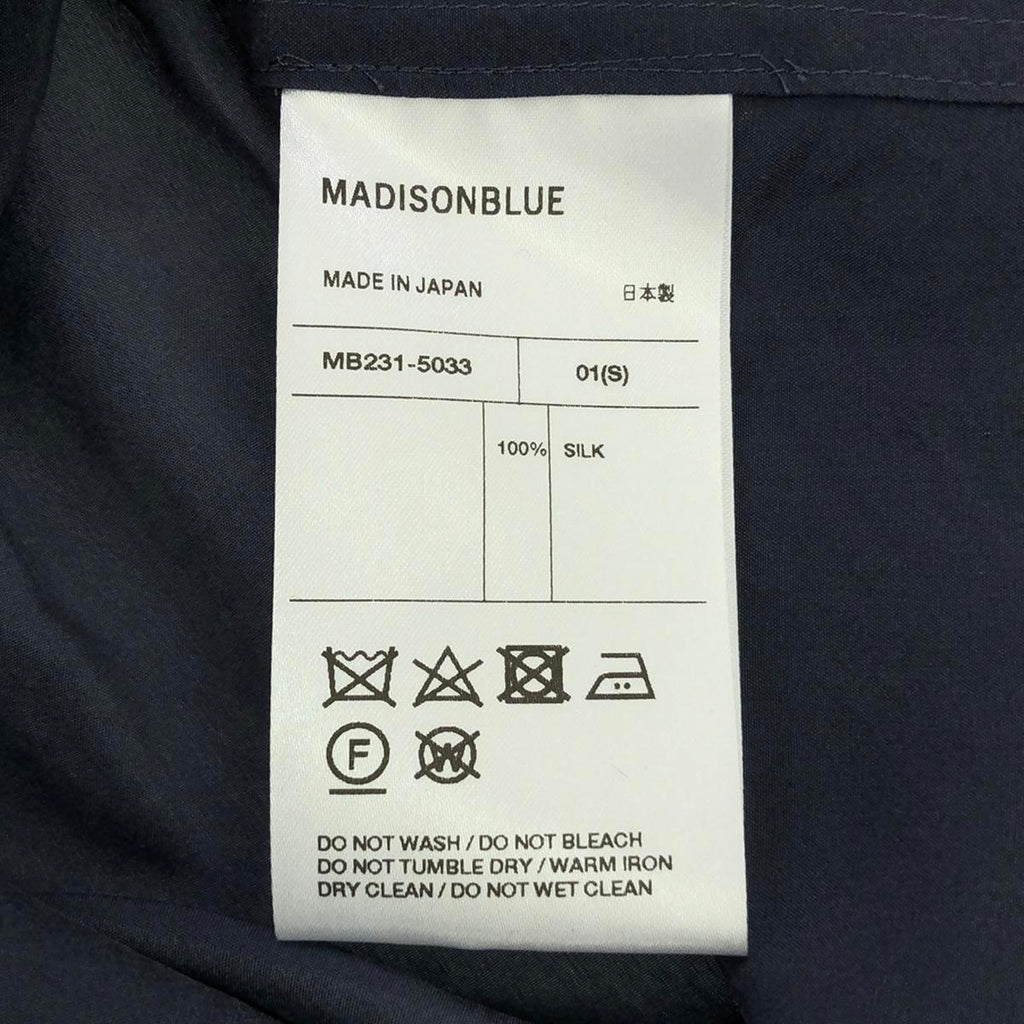 MADISON BLUE / マディソンブルー | 2023SS | HIGH COLLAR N.MADAME SH SILK シャツ | 01(S) | ブルー | レディース