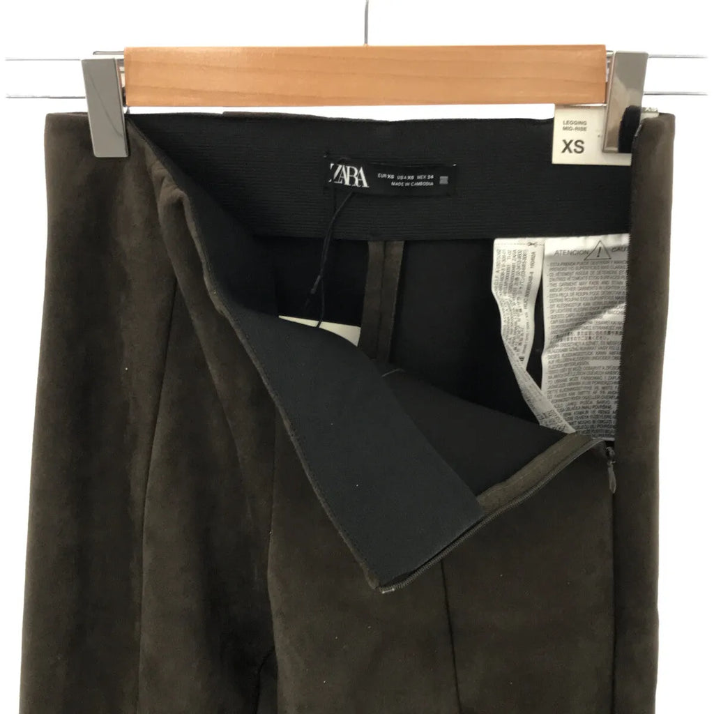 【新品】  ZARA / ザラ | サイドジップ ストレッチ スキニーパンツ | XS | カーキ | レディース