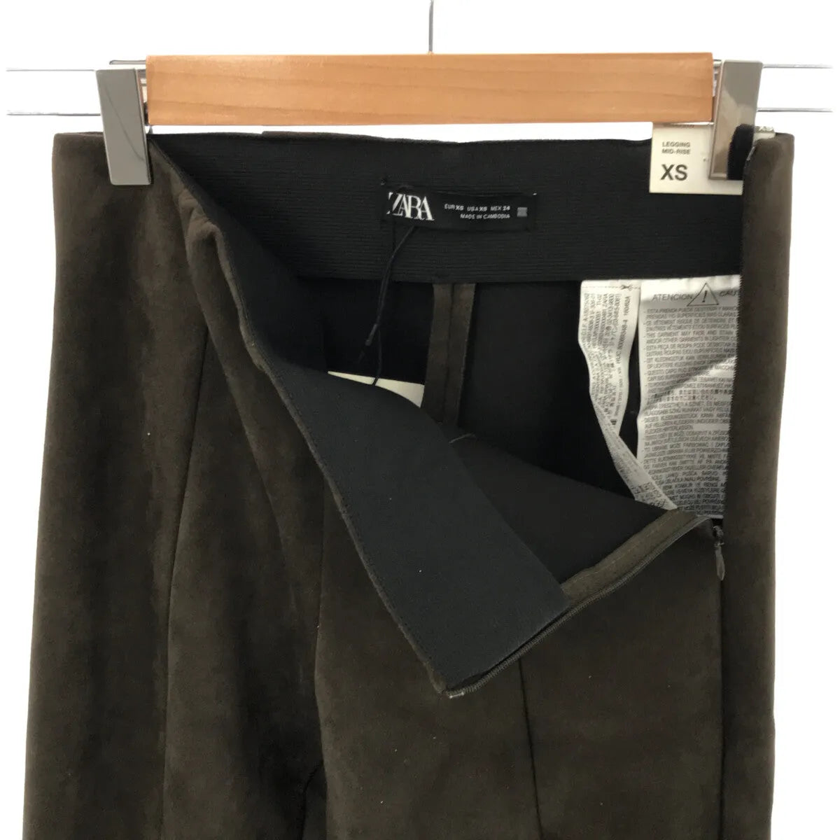 [新品] ZARA |側拉鍊彈性緊身褲 | XS |卡其色 |女性的