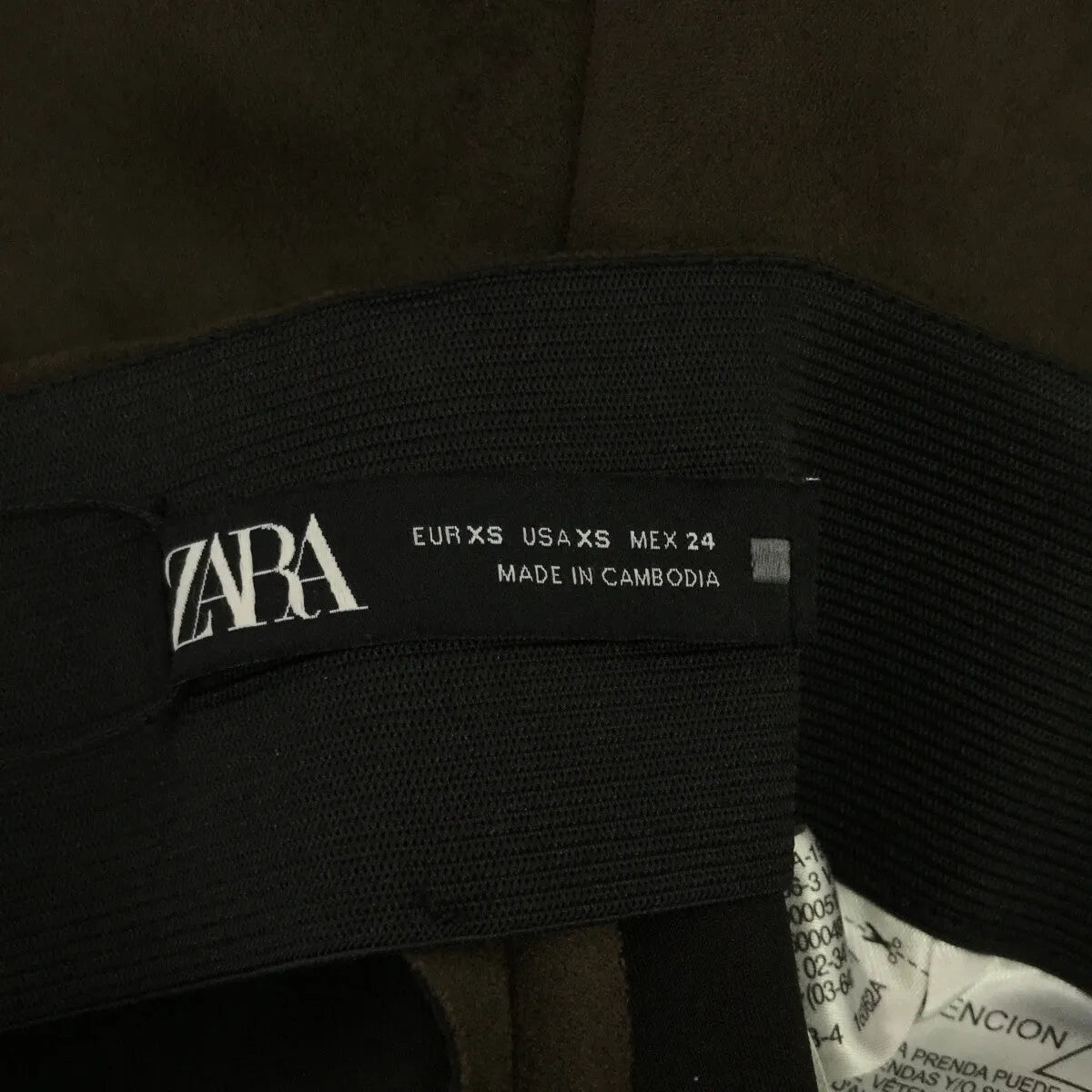 【新品】  ZARA / ザラ | サイドジップ ストレッチ スキニーパンツ | XS | カーキ | レディース