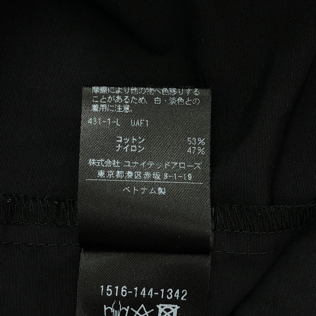 UNITED ARROWS | C/N 褶皺長袖襯衫 | F 碼 | 黑色 | 女款