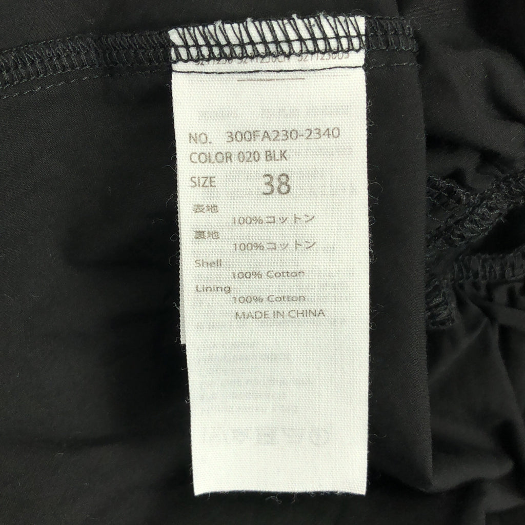 ENFOLD | 套頭式打字機疊層T卹 | 38碼 | 女款