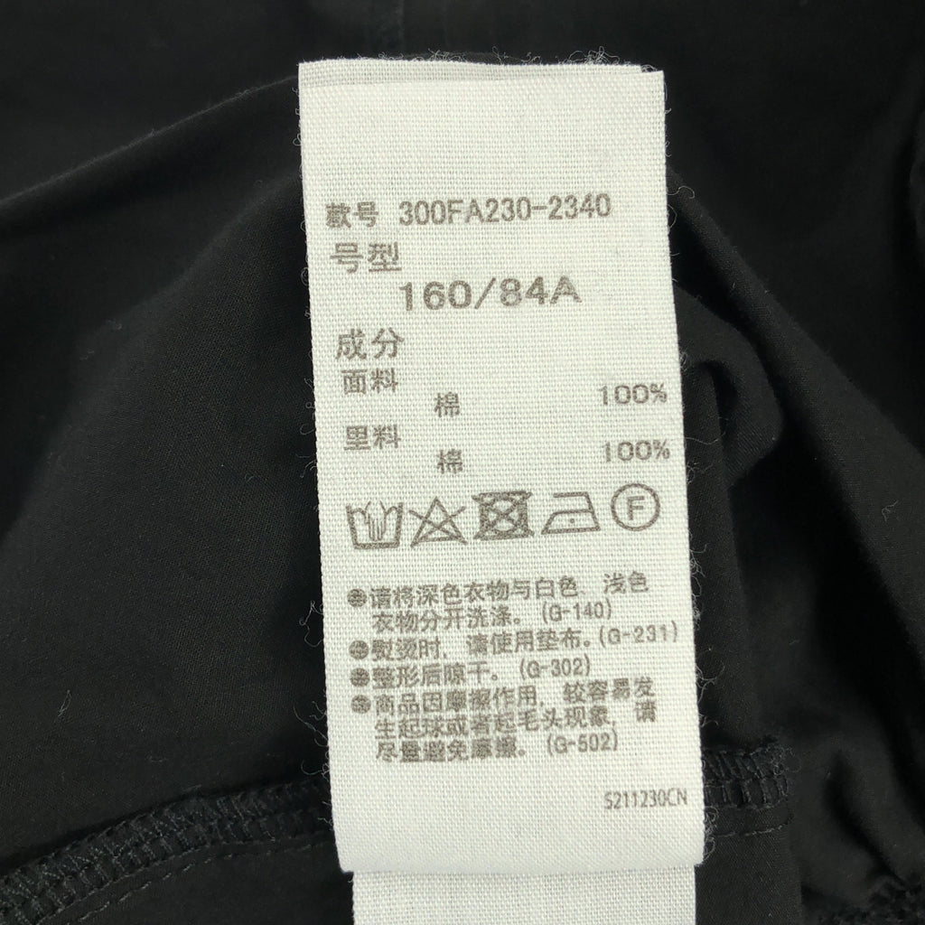 ENFOLD | 套頭式打字機疊層T卹 | 38碼 | 女款