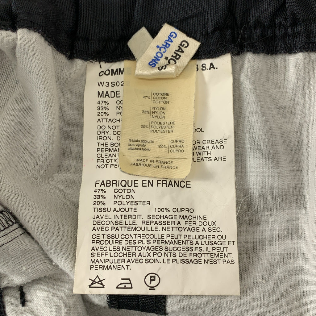 COMME des GARCONS COMME des GARCONS / コムコム | コットン ナイロン チェッカーサイドライン スカート | S | ブラック | レディース