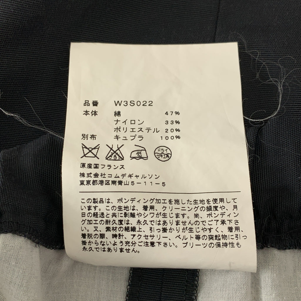 COMME des GARCONS COMME des GARCONS / コムコム | コットン ナイロン チェッカーサイドライン スカート | S | ブラック | レディース