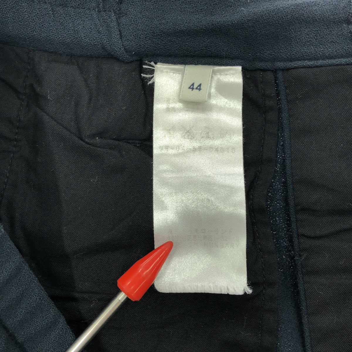 勒梅爾 |抽繩休閒褲 | 44 |炭黑 |男士