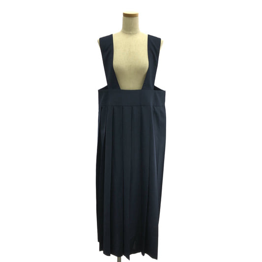 mizuiroind / Mizuiroind | Pleated jumper skirt | F | Women's