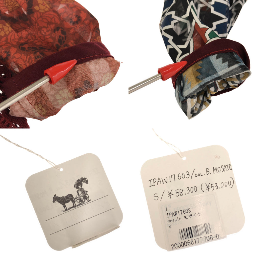 正在進行中 東京 |馬賽克蕾絲褶皺連身裙 | S |多色 |女性的