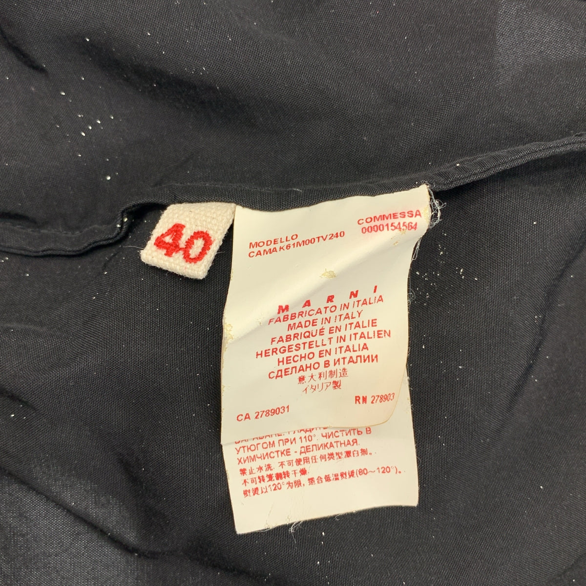 MARNI / 마르니 | 레이온 코튼 파이핑 백 Zip 풀오버 블라우스 | 40 |