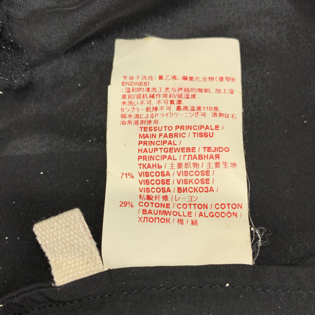 MARNI / 마르니 | 레이온 코튼 파이핑 백 Zip 풀오버 블라우스 | 40 |