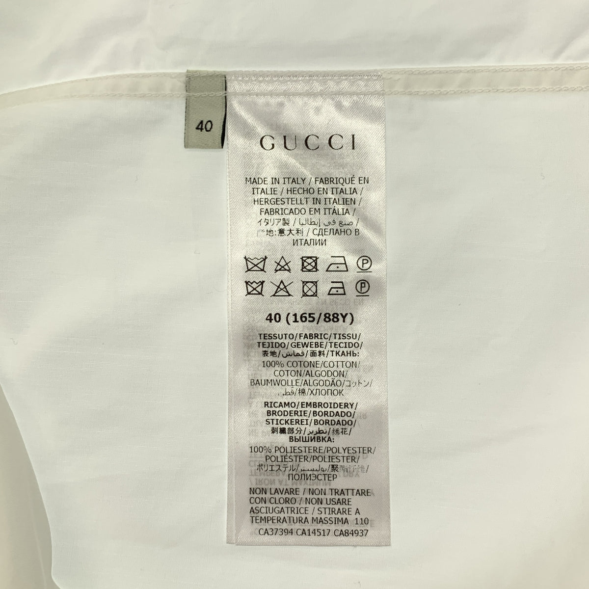 【美品】  GUCCI / グッチ | エンブロイダリー インターロッキング ロゴ オーバー シャツ ブラウス | 40 | ホワイト | レディース