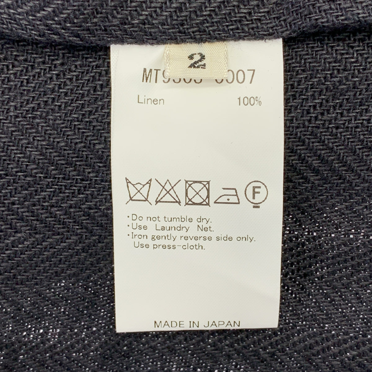 MAATEE &amp; SONS / 마티 &amp; 샌즈 | 린넨 헤링본 2B 테일러드 재킷 | 2 | 남성