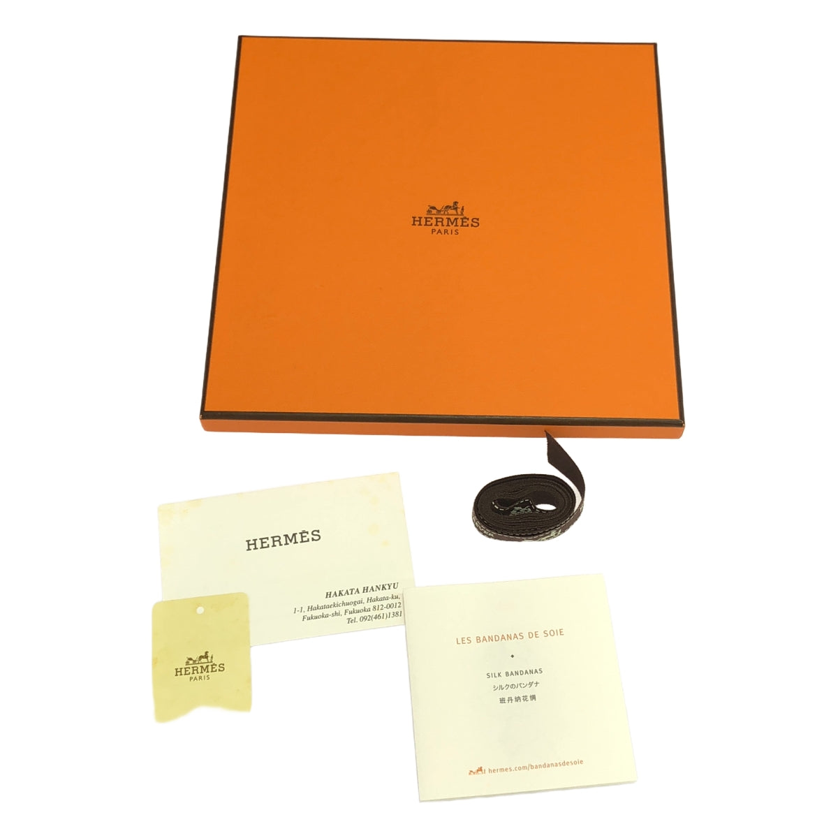 [Good Condition] HERMES / Hermes | Carré 55 Apron d'Or Golden Spur Silk Scarf | Orange