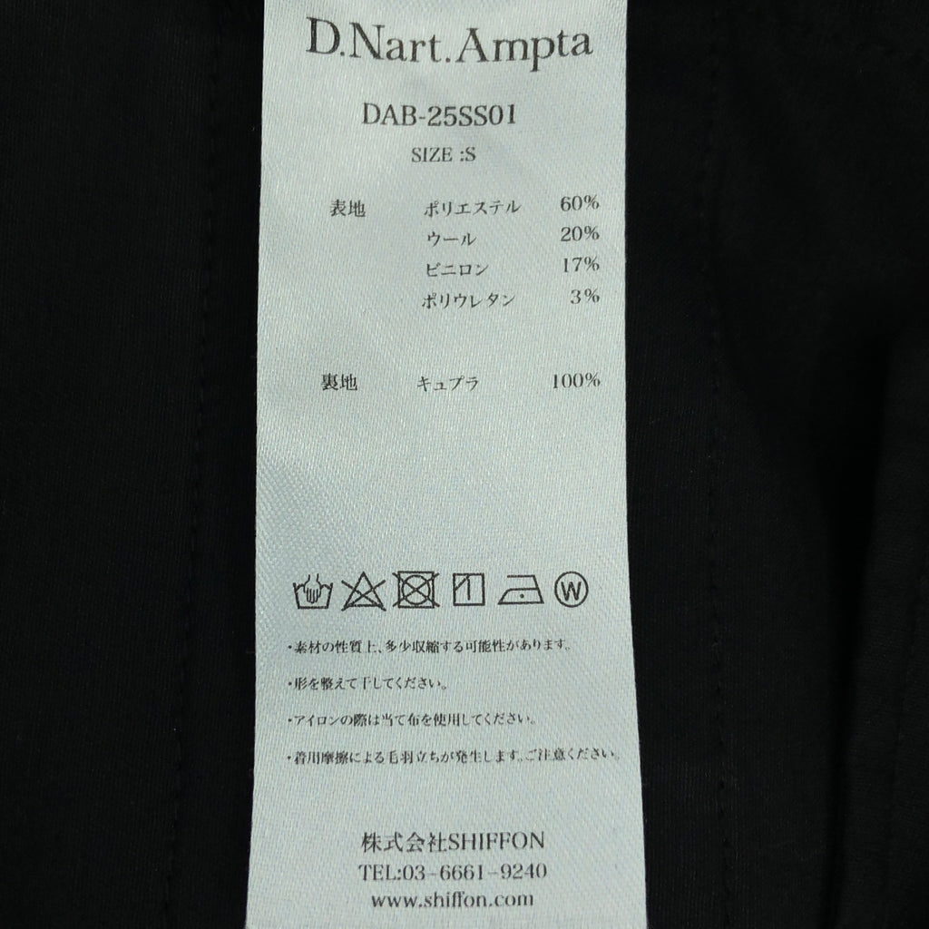 【미품】 D.Nart.Ampta / 디·나트·앰프타 | 2025SS | 5Tack Short Pants 턱 반바지 버뮤다 반바지 | S | 블랙 | 남성