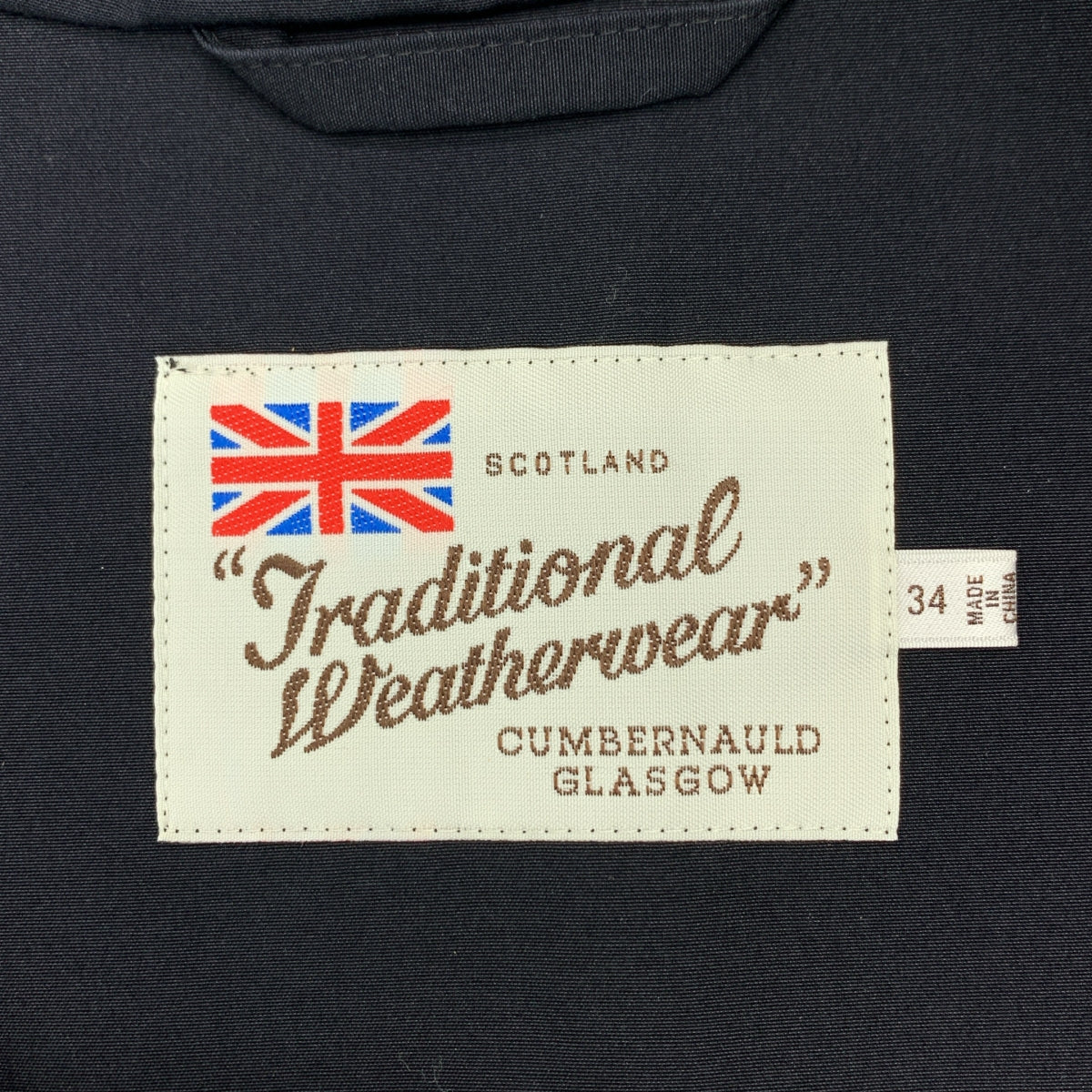 【美品】  Traditional Weatherwear / トラディショナルウェザーウェア | BF CHRYSTON RAGLAN / ロゴボタン クリストンラグランコート フーディ | 34 | ダークネイビー | レディース