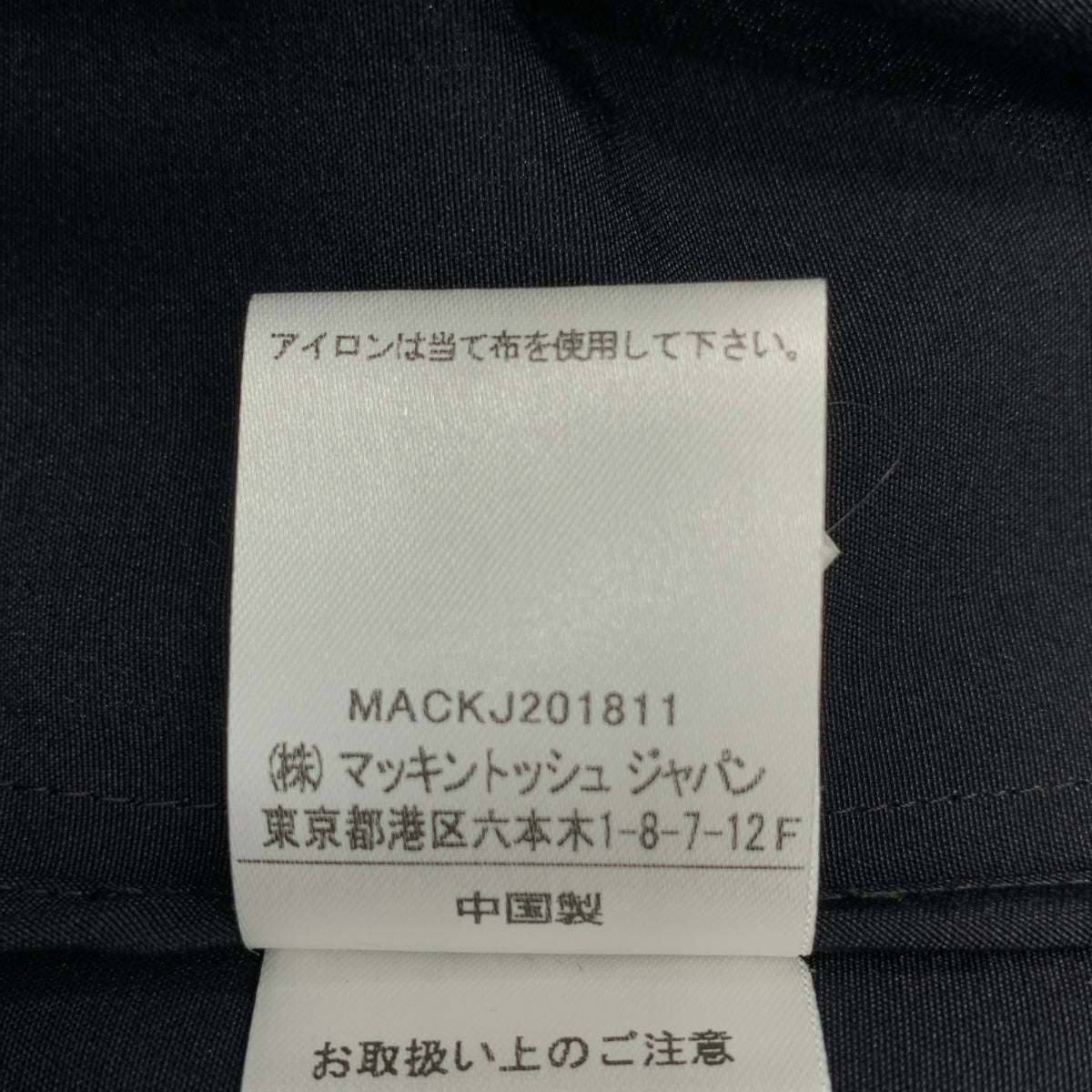 【美品】  Traditional Weatherwear / トラディショナルウェザーウェア | BF CHRYSTON RAGLAN / ロゴボタン クリストンラグランコート フーディ | 34 | ダークネイビー | レディース