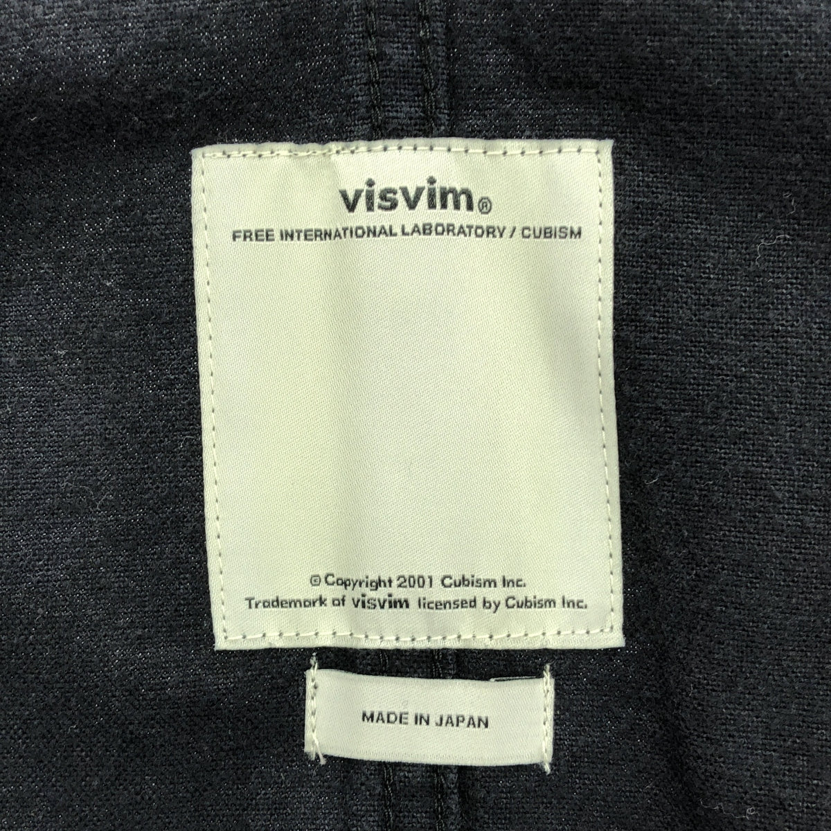 visvim / 비즈빔 | SANJURO COAT SILK ROAD / 쪽 염색 하오리 산쥬우로우 코트 | 1 | 남성