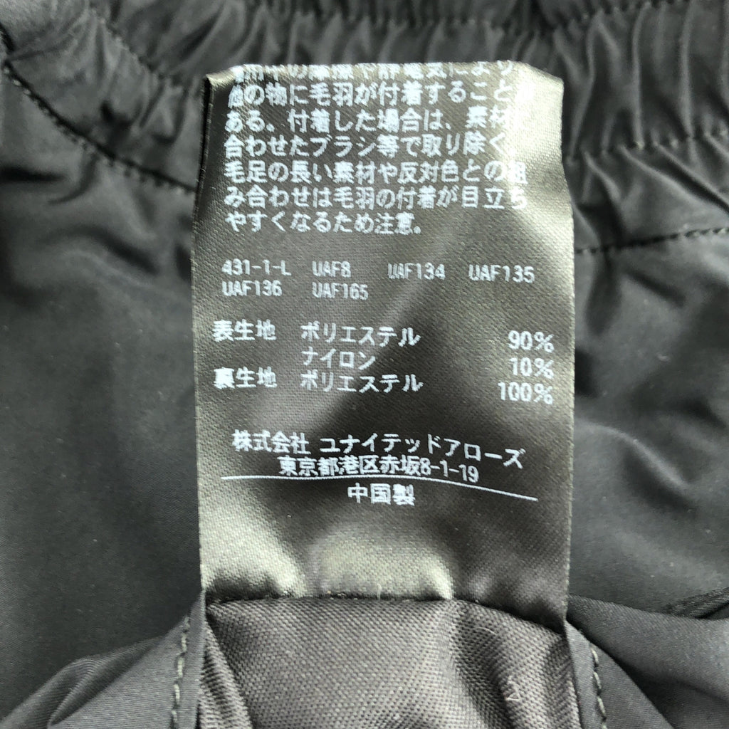 史蒂文艾倫 / 史蒂文艾倫 | 保暖滑雪褲 | L碼 | 男款