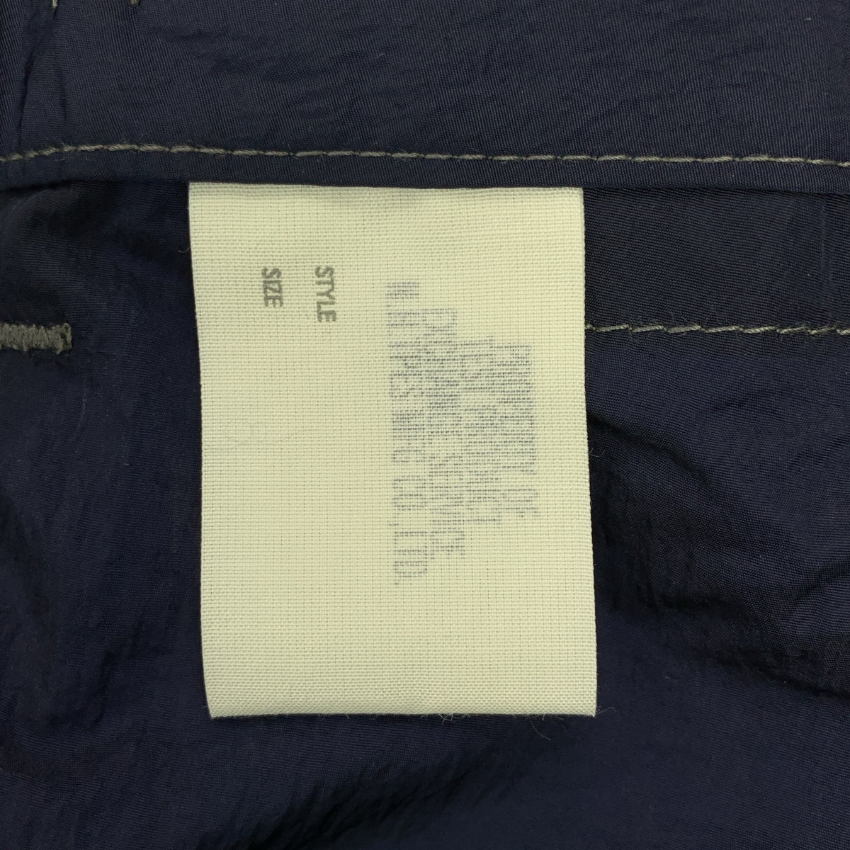 N.HOOLYWOOD / 엔 할리우드 | 2021SS | TACTICAL PANTS / 택티컬 어저스터 팬츠 | 40 | 남성