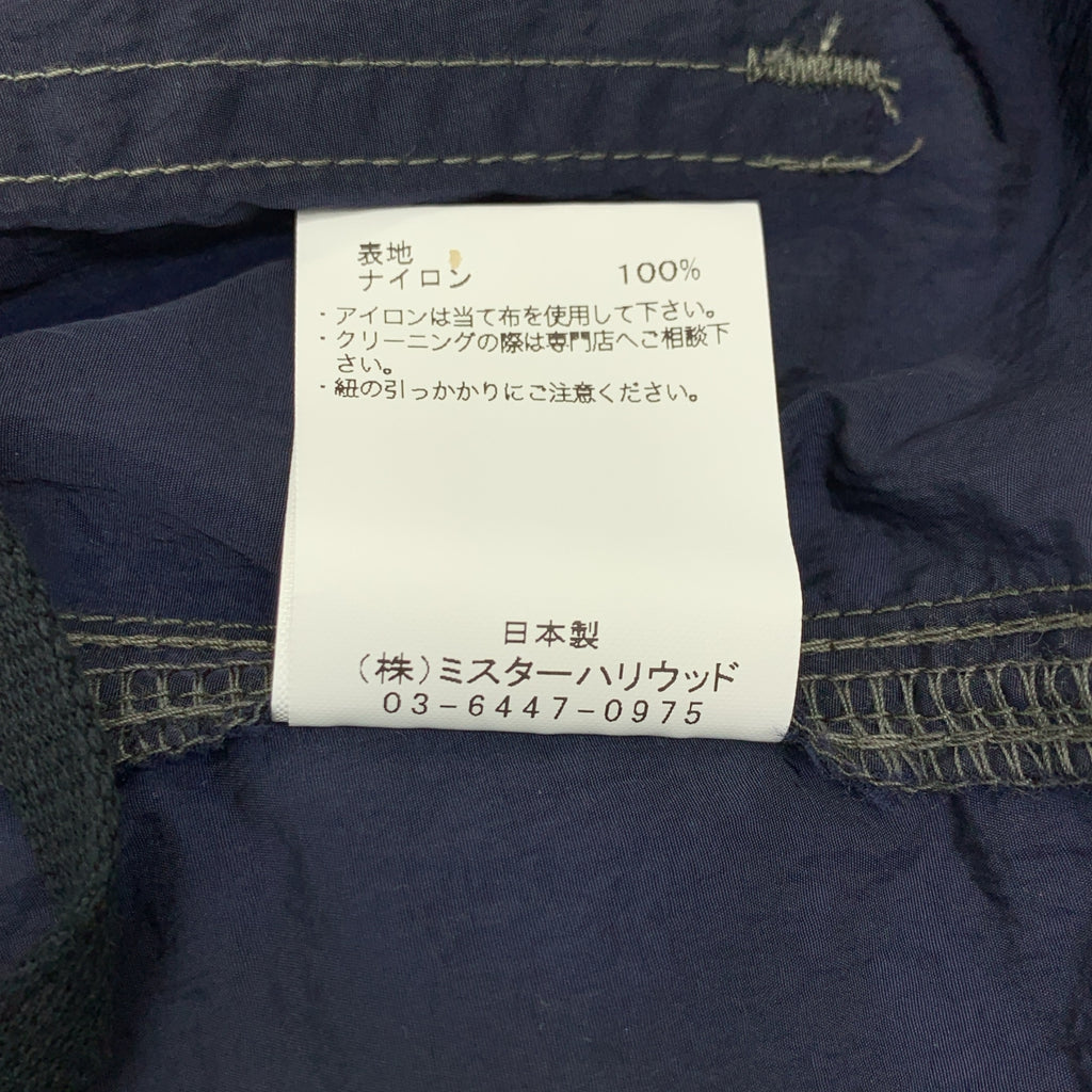N.HOOLYWOOD / エヌハリウッド | 2021SS | TACTICAL PANTS / タクティカル アジャスター パンツ | 40 | メンズ
