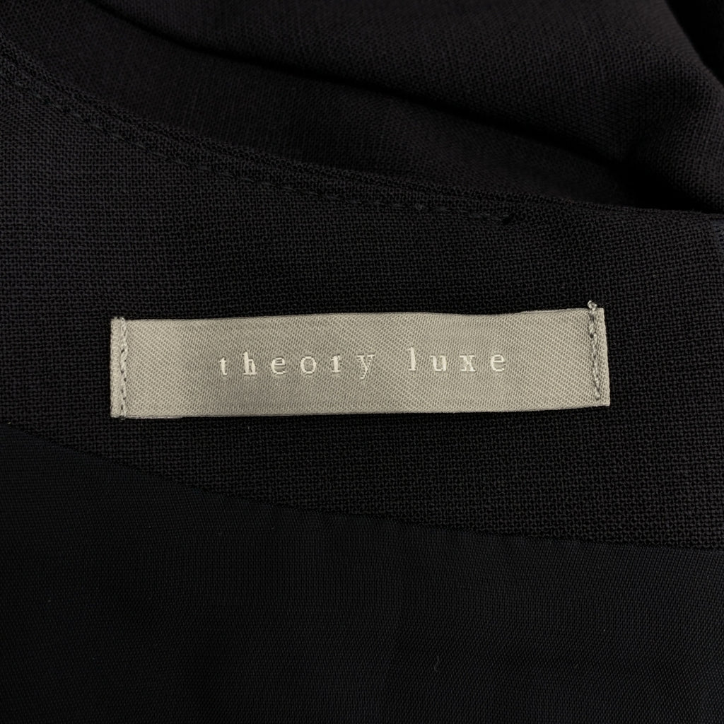 theory luxe | Lilia Evant 羊毛混紡彈性洋裝 | 尺寸 40 |