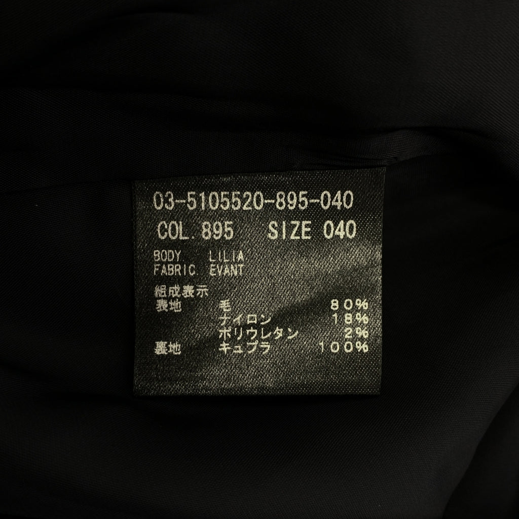 theory luxe | Lilia Evant 羊毛混紡彈性洋裝 | 尺寸 40 |