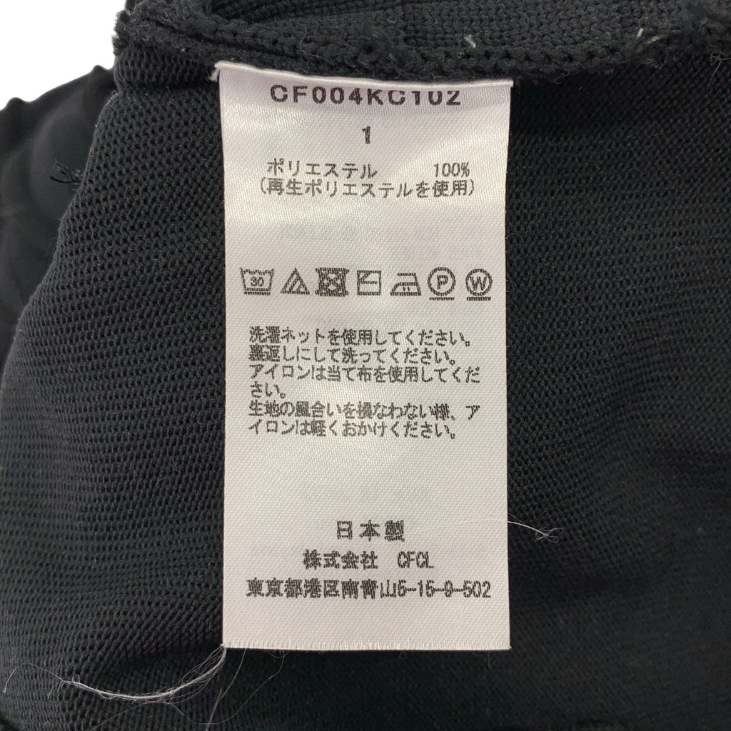 CFCL / シーエフシーエル | FACADE BLOUSON 1 ブルゾン ジャケット | 1 | レディース
