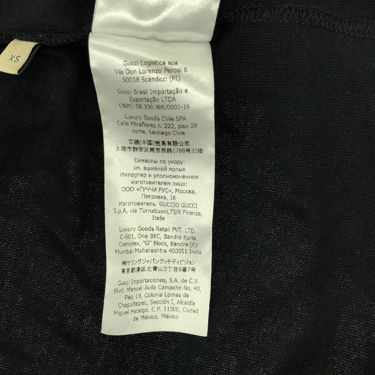 【美品】  GUCCI / グッチ | × THE NORTH FACE / ザノースフェイス ロゴ オーバー Tシャツ カットソー | XS | ブラック | メンズ