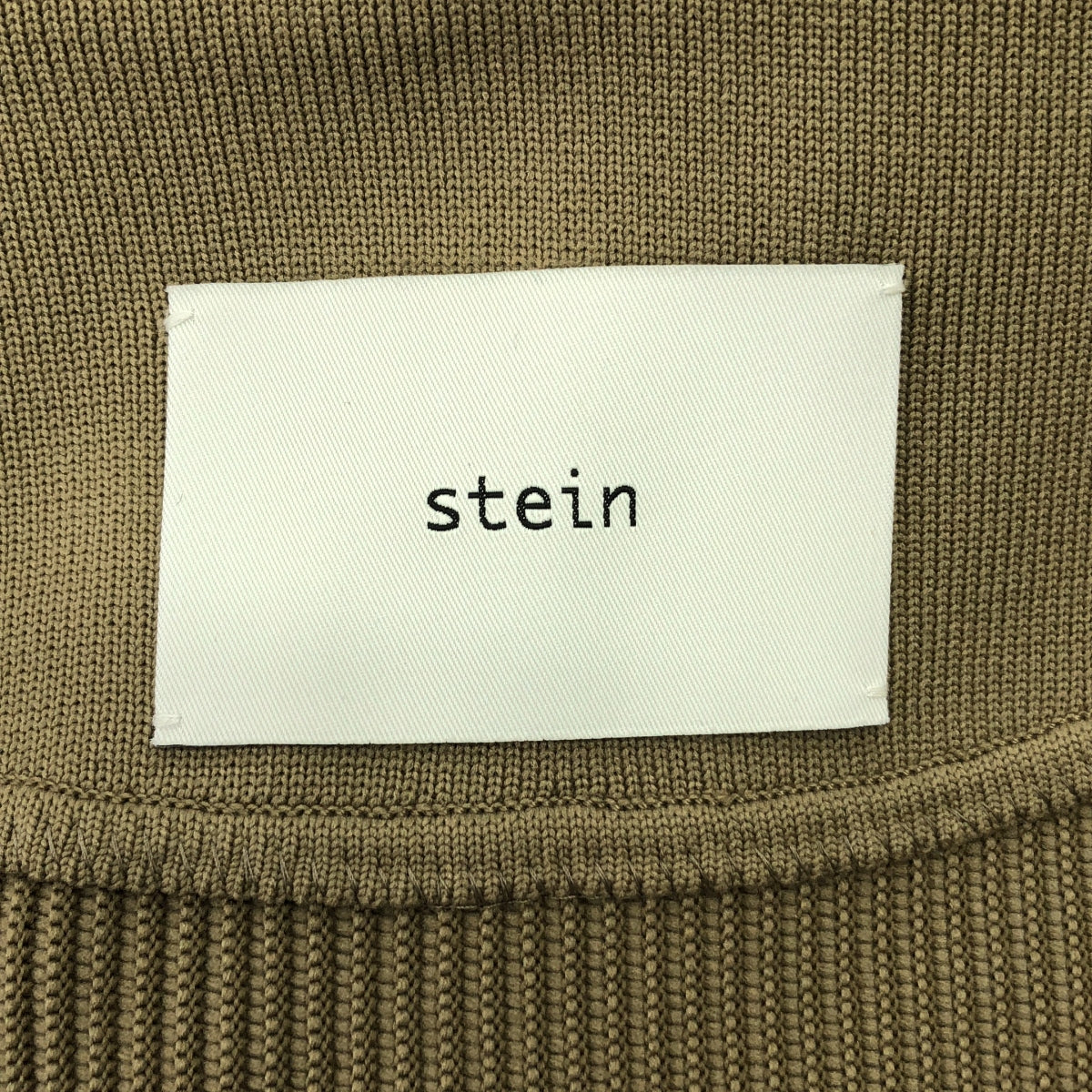 【美品】  stein / シュタイン | 2022SS | GRADATION PLEATS CARDIGAN グラデーション プリーツ カーディガン | S | ダークベージュ | メンズ