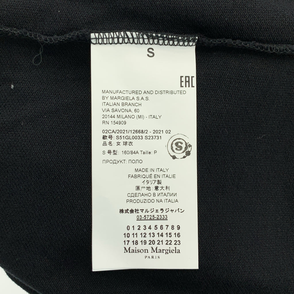 Maison Margiela / 馬丁馬吉拉 | 2021AW | M Logo 刺繡 Polo衫 | S | 黑色 | 女款